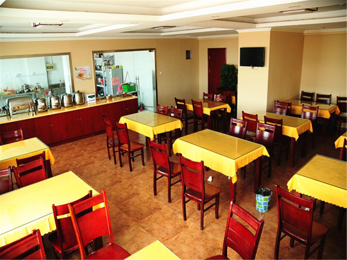 Greentree Inn Macheng Cultural Town Business Hotel Extérieur photo