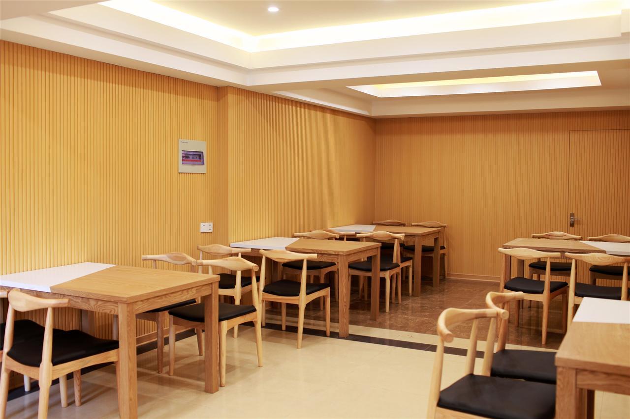 Greentree Inn Macheng Cultural Town Business Hotel Extérieur photo